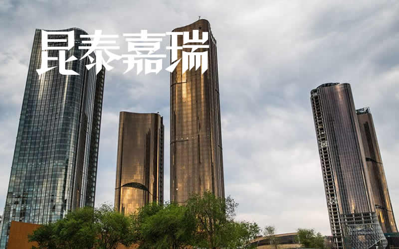 北京昆泰嘉瑞高端公寓減震臺(tái)座